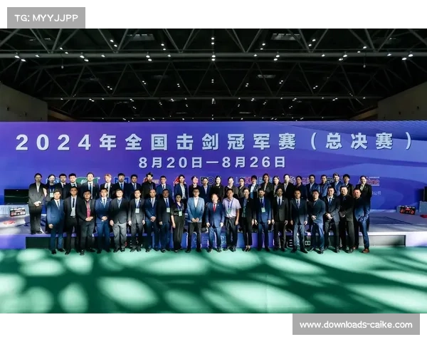 全运会击剑项目门票预售启动 决赛阶段场馆通过验收标准 全运会击剑项目门票预售启动 决赛阶段场馆通过验收标准