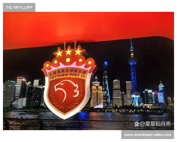 中足联推动中超商业运营升级迈入全新发展阶段