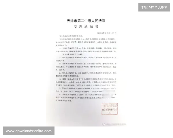 体育仲裁院受理游泳合同纠纷案，或影响选手转会规则