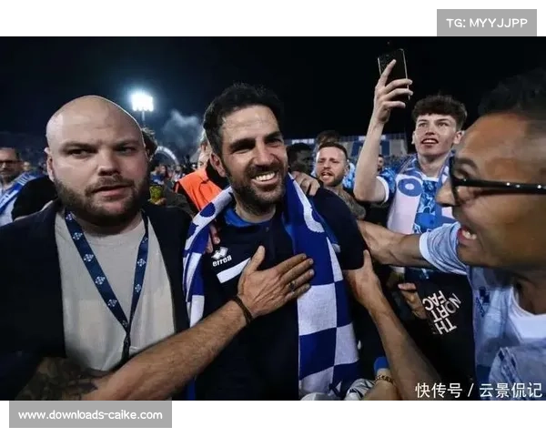 印尼财团注资科莫，六年投资超3亿欧元助推崛起